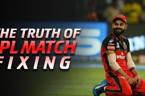 Do You Think IPL Match Fixing Actually Happens?